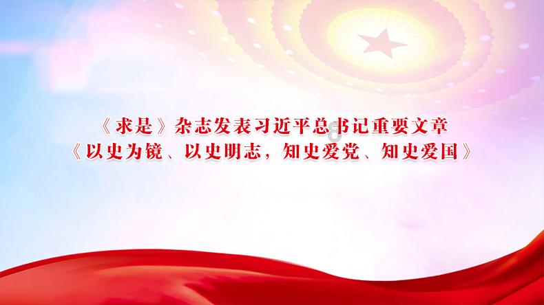 罗马诺：达曼协作接近签下梅德兰，交易处于最后阶段